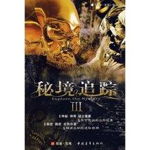 海南“村VA”迎春赛·新面孔｜纵身一跃左手暴扣 这位年轻小将有力量！