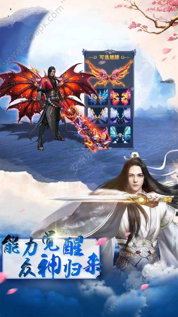 为什么有的人可以一直干活到下班而且不累呢？游戏画面