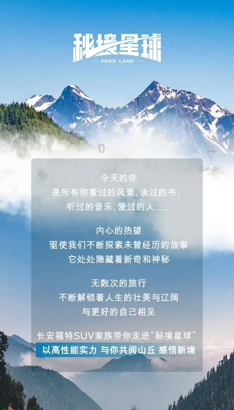 植物大战僵尸