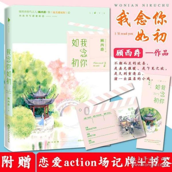 逃离沙漠建筑