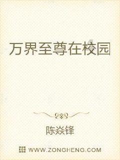 汪缘堂:想真正的摆脱苦难首先要学会臣服