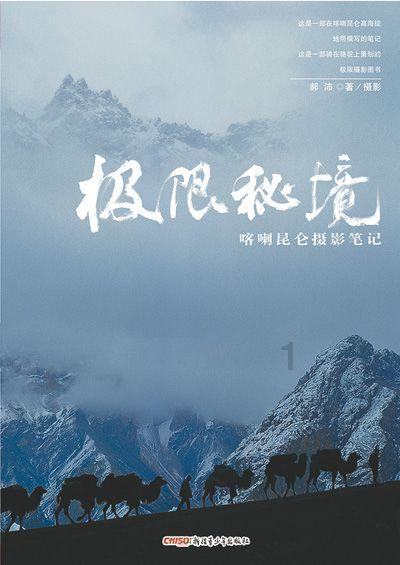 爸爸加班特别累，当他回家时我可以为他做什么？