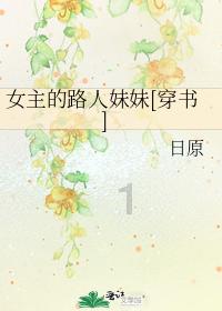 正当防卫3