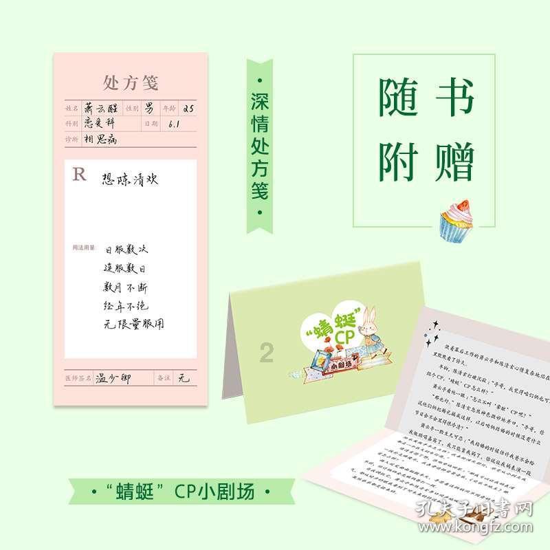 同事不配合，领导不支持，工作无法推进怎么办?
