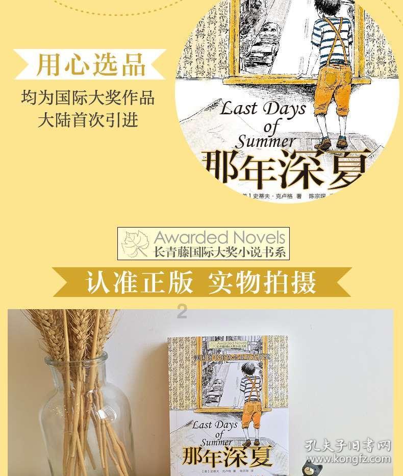 上古卷轴5
