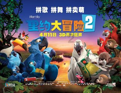 轩辕剑3