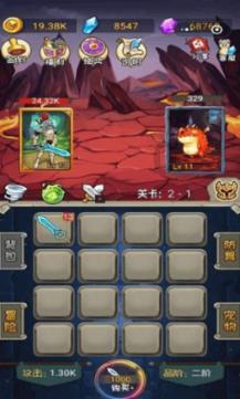 逃离火车站口