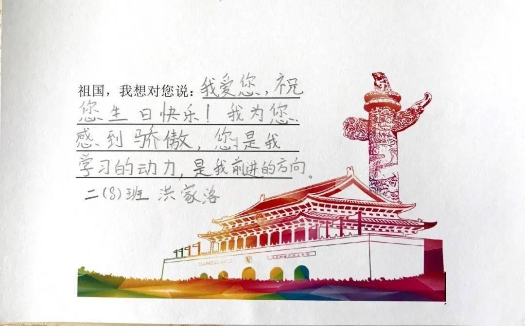 救援销售女员工
