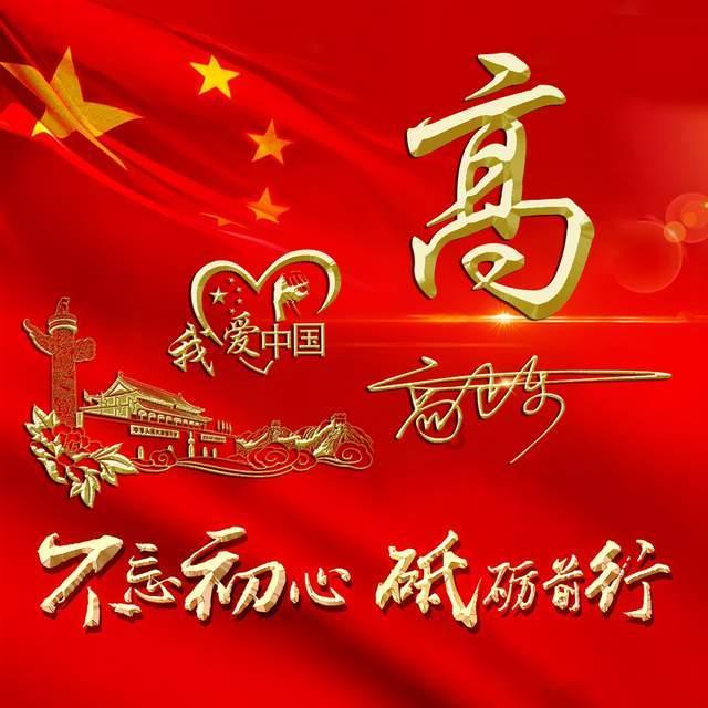 倾听 | 救人一命