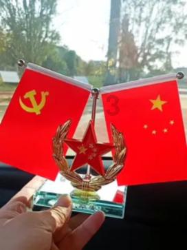 用一些气球捆成6个一束，如果有剩余，可能会剩几只气球，如果剩余3只气球，气球总数可能是多少只？游戏画面