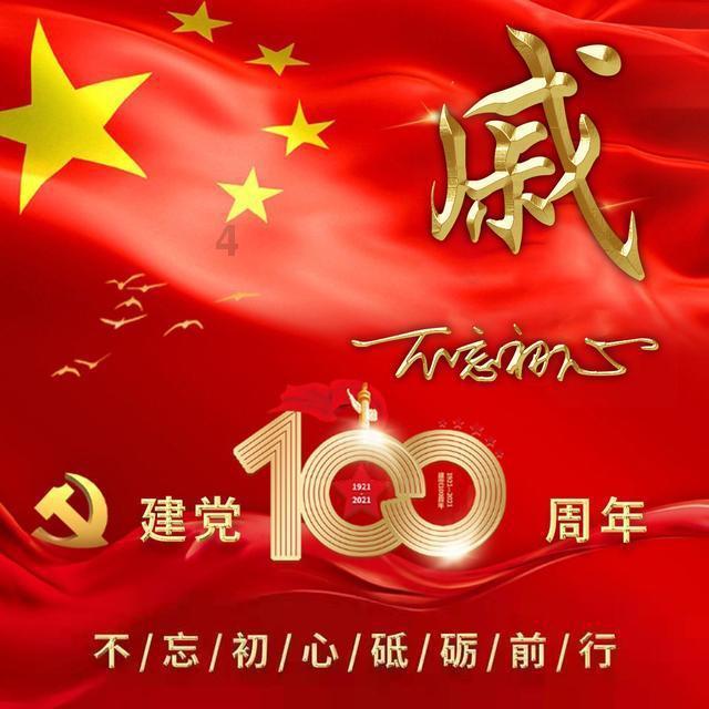 古董买卖有必要做物理检测吗游戏画面