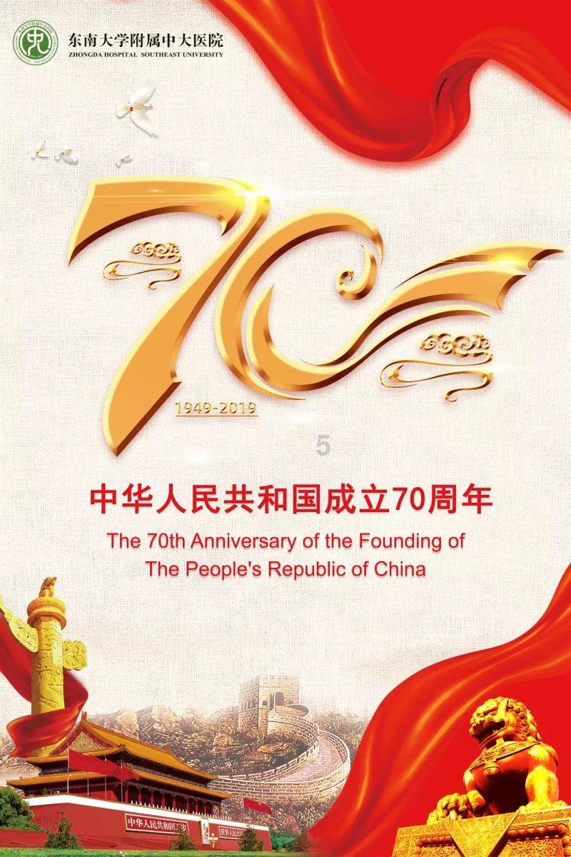 轩辕剑3