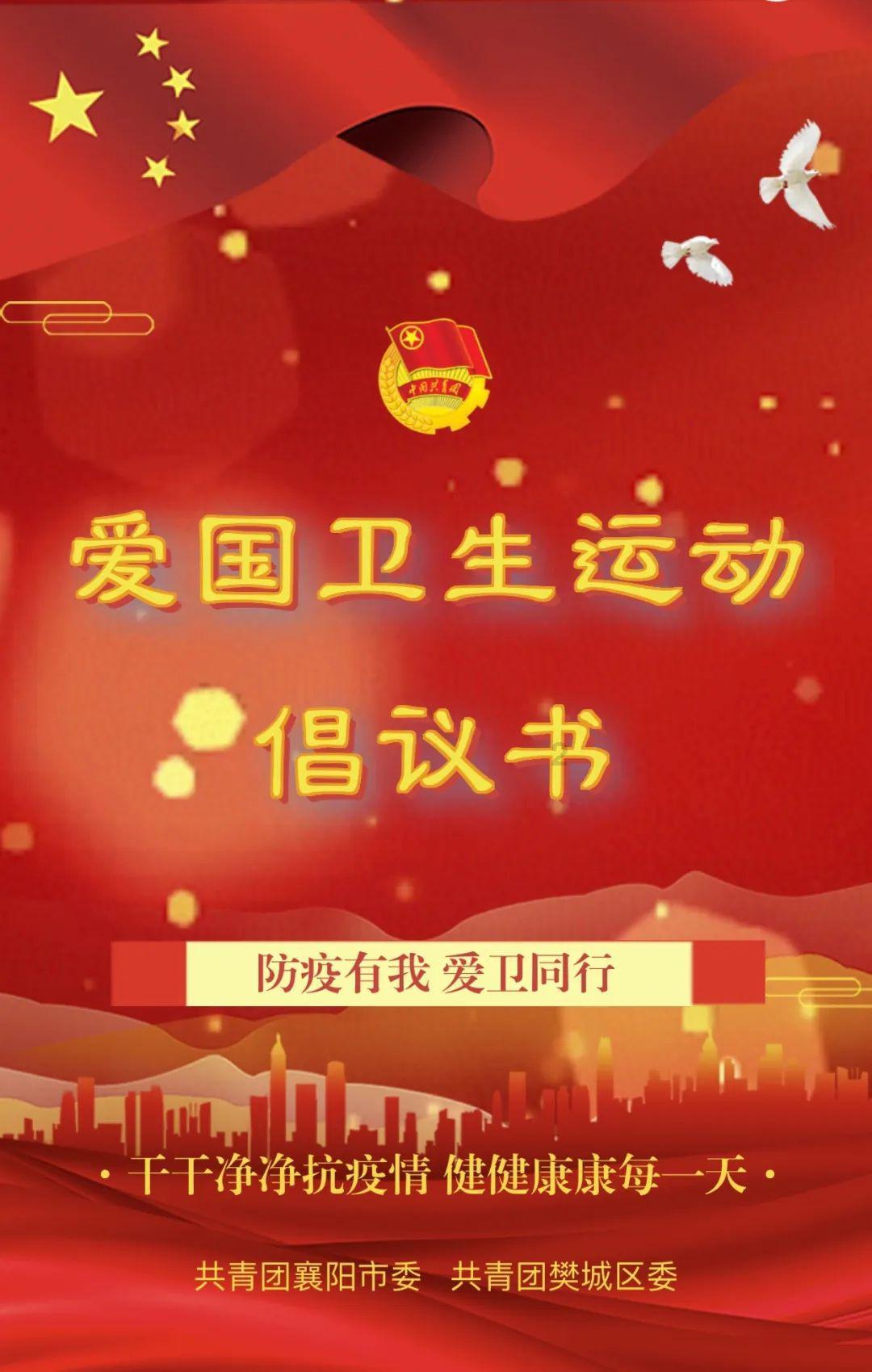 全战：不列颠王座