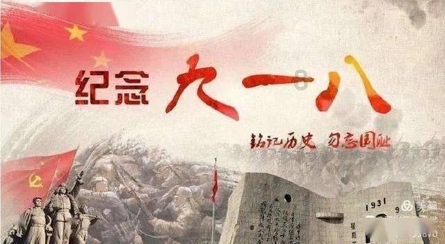 年会，今年不能停