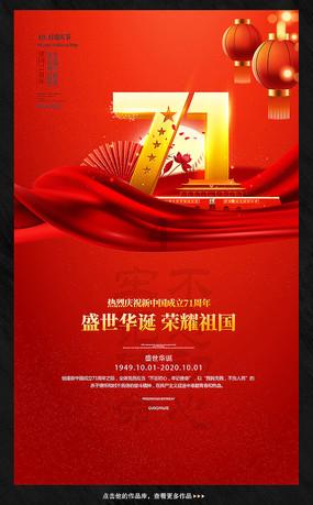 运货车翻翻看