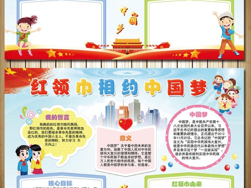 高速驾车使用手机 即使几秒钟也不行