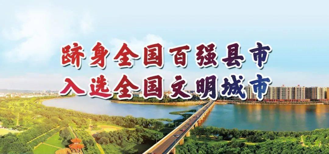 宝贝足球大作战