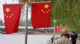 亚香股份：苏州亚香环评对象为实验室