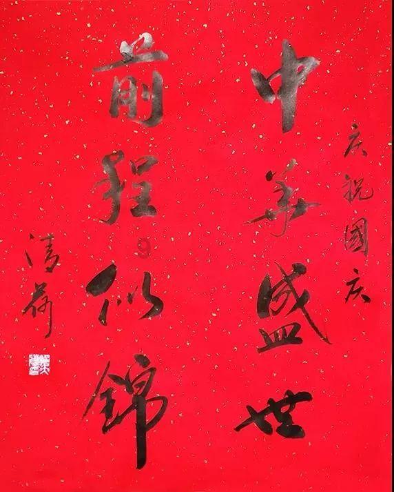 模拟挖掘机