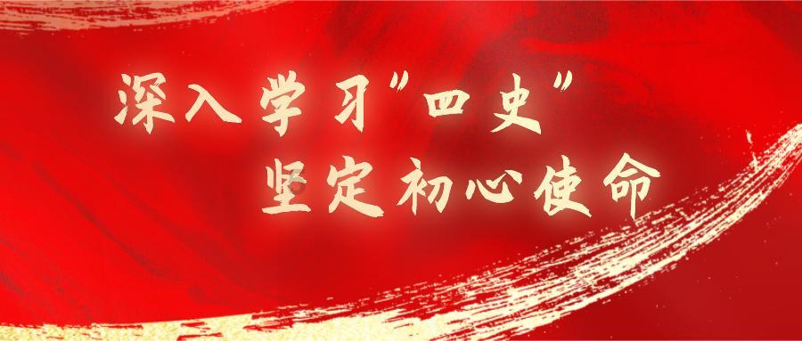 再次获奖|新里程教育旗下扶摇、睿文培训学校斩获两项荣誉