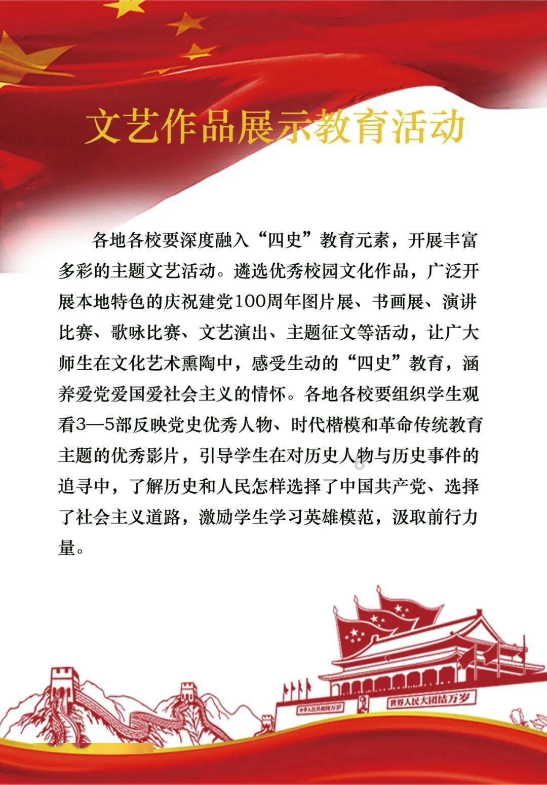 贵阳冬季文旅“冰与火之歌”:来大山里赴一场氡泉康养局