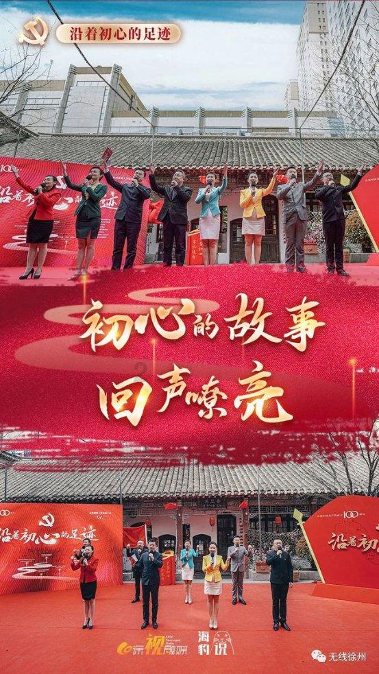 免费暖心专列送务工者返乡