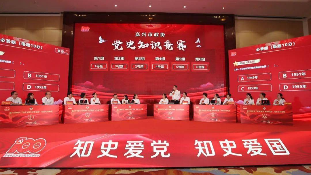 网络公司逃脱