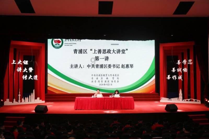 全民剧本大师内置菜单