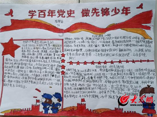 强化运输组织 满足民生所需