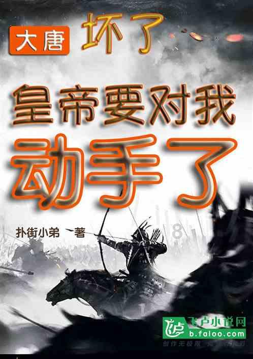 有医说医丨烧到38.5℃才能吃退烧药?