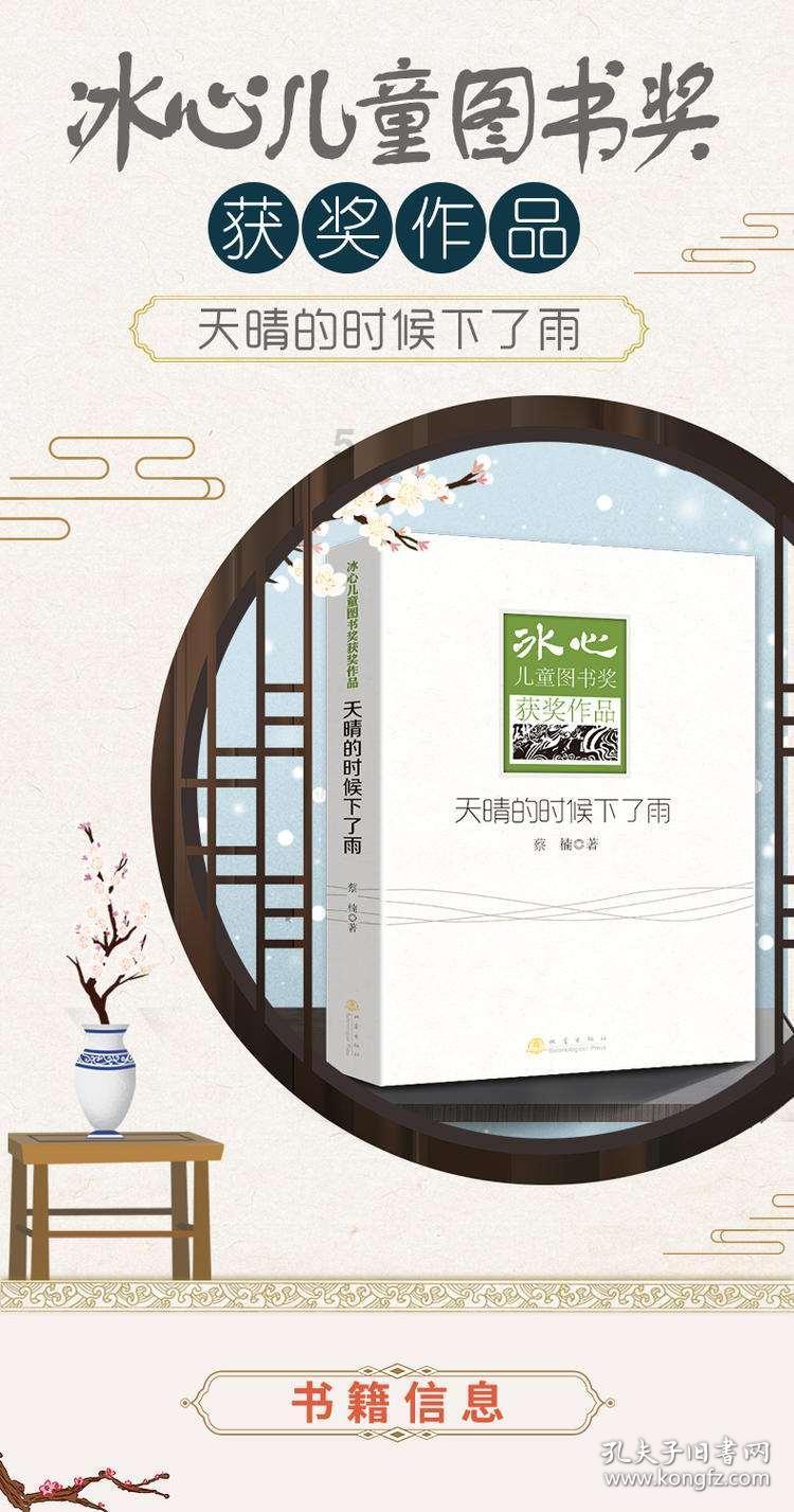 趣味高尔夫球无敌版